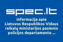 Lietuvos Respublikos Vidaus reikalų ministerijos pasienio policijos departamento Šiaulių rinktinės Akmenės kontrolės tarnybos darbuotojų profesinė sąjunga | spec.lt