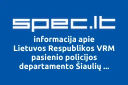 Lietuvos Respublikos VRM pasienio policijos departamento Šiaulių riktinės Joniškio kontrolės tarnybos darbuotojų profsajunga | spec.lt