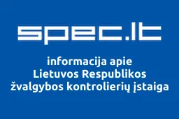 Lietuvos Respublikos žvalgybos kontrolierių įstaiga iliustracija