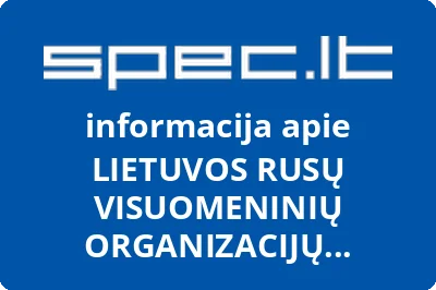LIETUVOS RUSŲ VISUOMENINIŲ ORGANIZACIJŲ KOORDINACINĖ TARYBA