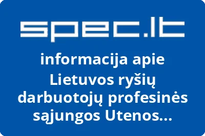 Lietuvos ryšių darbuotojų profesinės sąjungos Utenos telekomunikacijų darbuotojų profesinė sąjunga