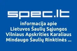 Lietuvos Šaulių Sąjungos Vilniaus Apskrities Karaliaus Mindaugo Šaulių Rinktinės Ukmergės Šaulių Kuopa iliustracija