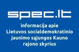 Lietuvos socialdemokratinio jaunimo sąjungos Kauno rajono skyrius