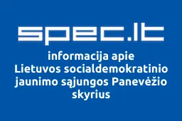 Lietuvos socialdemokratinio jaunimo sąjungos Panevėžio skyrius iliustracija