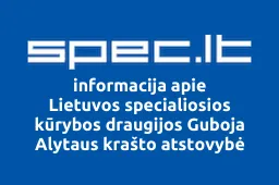 Lietuvos specialiosios kūrybos draugijos Guboja Alytaus krašto atstovybė iliustracija
