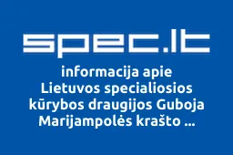 Lietuvos specialiosios kūrybos draugijos Guboja Marijampolės krašto atstovybė | spec.lt