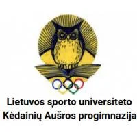 Lietuvos sporto universiteto Kėdainių Aušros progimnazija