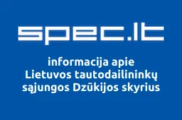 Lietuvos tautodailininkų sąjungos Dzūkijos skyrius | spec.lt