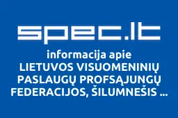 LIETUVOS VISUOMENINIŲ PASLAUGŲ PROFSĄJUNGŲ FEDERACIJOS, ŠILUMNEŠIS VIETINĖ PROFSĄJUNGA, UAB iliustracija