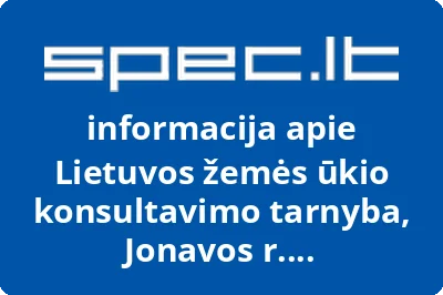 Lietuvos žemės ūkio konsultavimo tarnyba, Jonavos r. konsultavimo biuras