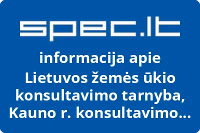 Lietuvos žemės ūkio konsultavimo tarnyba, Kauno r. konsultavimo biuras