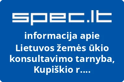 Lietuvos žemės ūkio konsultavimo tarnyba, Kupiškio r. konsultavimo biuras