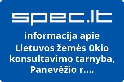 Lietuvos žemės ūkio konsultavimo tarnyba, Panevėžio r. konsultavimo biuras