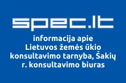 Lietuvos žemės ūkio konsultavimo tarnyba, Šakių r. konsultavimo biuras | spec.lt