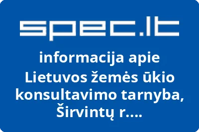 Lietuvos žemės ūkio konsultavimo tarnyba, Širvintų r. konsultavimo biuras