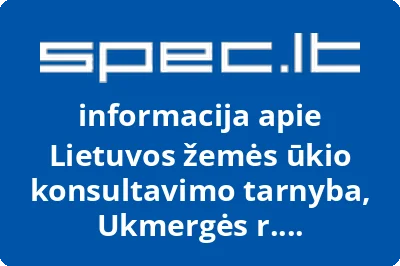 Lietuvos žemės ūkio konsultavimo tarnyba, Ukmergės r. konsultavimo biuras