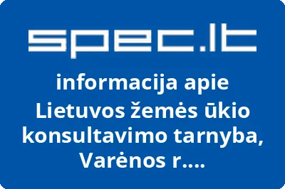 Lietuvos žemės ūkio konsultavimo tarnyba, Varėnos r. konsultavimo biuras