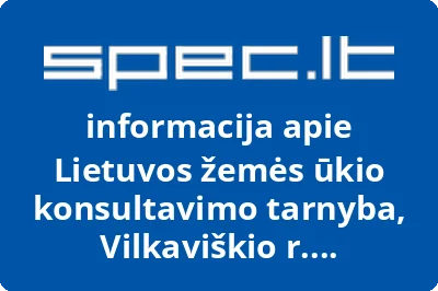 Lietuvos žemės ūkio konsultavimo tarnyba, Vilkaviškio r. konsultavimo biuras
