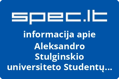 Aleksandro Stulginskio universiteto Studentų atstovybė
