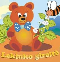 Vilniaus savivaldybės Grigiškių lopšelisdarželis Lokiuko giraitė