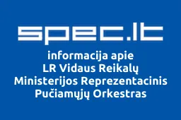 LR Vidaus Reikalų Ministerijos Reprezentacinis Pučiamųjų Orkestras | spec.lt