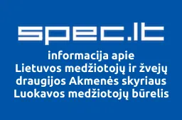 Lietuvos medžiotojų ir žvejų draugijos Akmenės skyriaus Luokavos medžiotojų būrelis iliustracija