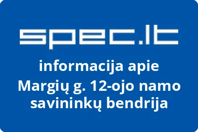 Margių g. 12ojo namo savininkų bendrija