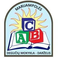 Marijampolės Degučių mokykla-darželis | spec.lt