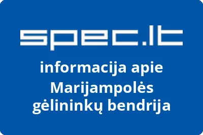 Marijampolės gėlininkų bendrija
