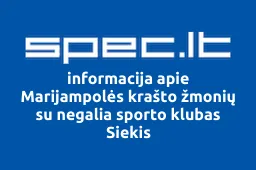 Marijampolės krašto žmonių su negalia sporto klubas Siekis | spec.lt