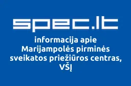 Marijampolės pirminės sveikatos priežiūros centras, VŠĮ iliustracija