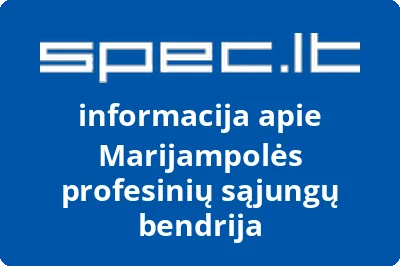 Marijampolės profesinių sąjungų bendrija