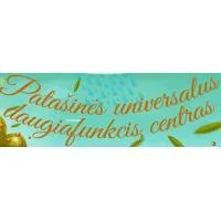 Marijampolės sav. Patašinės universalus daugiafunkcis centras | spec.lt