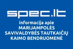 MARIJAMPOLĖS SAVIVALDYBĖS TAUTKAIČIŲ KAIMO BENDRUOMENĖ | spec.lt