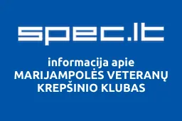 MARIJAMPOLĖS VETERANŲ KREPŠINIO KLUBAS | spec.lt