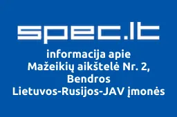 Mažeikių aikštelė Nr. 2, Bendros Lietuvos-Rusijos-JAV įmonės UAB Tarptautinė statybos korporacija filialas iliustracija