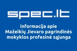 Mažeikių Jievaro pagrindinės mokyklos profesinė sąjunga iliustracija