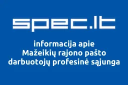 Mažeikių rajono pašto darbuotojų profesinė sąjunga | spec.lt