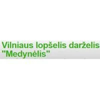 Medynėlis, Vilniaus Vaikų Lopšelis - Darželis