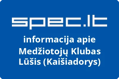 Medžiotojų klubas Lūšis