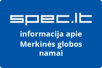 Merkinės globos namai