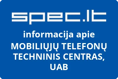 MTTC, UAB
