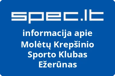 Asociacija Atleto krepšinio centras