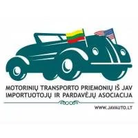 Motorinių transporto priemonių iš JAV importuotojų ir pardavėjų asociacija