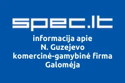 N. Guzejevo komercinė-gamybinė firma Galomėja iliustracija