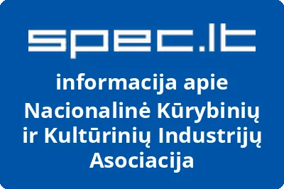 Nacionalinė kūrybinių ir kultūrinių industrijų asociacija