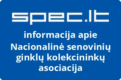 Nacionalinė senovinių ginklų kolekcininkų asociacija