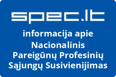 Nacionalinis pareigūnų profesinių sąjungų susivienijimas