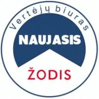 Naujasis žodis, UAB