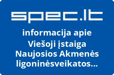 Naujosios Akmenės ligoninėsveikatos centras, VŠĮ
